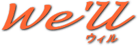 �E�B���F�C���[�W