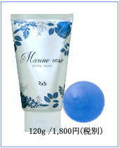 bNX}[Y120g