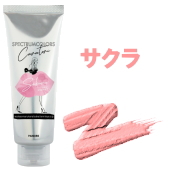 スペクトラムカラー サクラ 製品画像