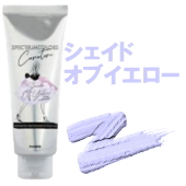 スペクトラムカラー シェイドオブイエロー 製品画像